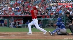 大谷翔平の22号スリーランにファン歓喜「完璧だった」「やっぱスターだわ」