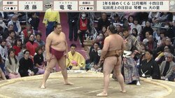 「集中できないだろ」人気力士の取組で…観客の振る舞いに苦言相次ぐ「立ち合いの時は…」