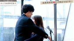 「恋ステ総選挙」1位のなのか＆かじ　授賞式で“あの時の胸キュンハグ”再現