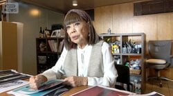 ファッションデザイナー・コシノヒロコさん（89）密着取材　第一線で活躍続ける秘訣は
