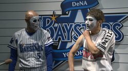「野球界に戻れなくなる」　樽美酒のTバックパフォーマンスの誘いを森本氏が拒絶　ハマスタ始球式で友情芽生えるも……