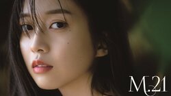 モー娘。の“グラビアクイーン”牧野真莉愛、2022年出版のソロ写真集『M.21』が6月3日に配信スタート