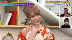 ラスアイ西村歩乃果が振袖姿で大暴走 共演芸人「アイドル辞めたのかと思った」