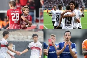 堂安律が決勝点で勝利に導く…鎌田大地は今季公式戦5点目／ブンデス第5節