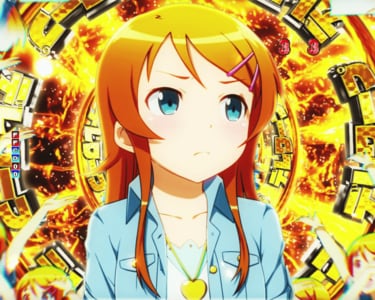 【送料込み】俺の妹がこんなに可愛いわけがない パチンコ　飾り パチンコ『俺の妹がこんなに可愛いわけがない。』のスペック