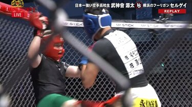 Breaking Down9（ブレイキングダウン9）速報・試合結果・対戦カード