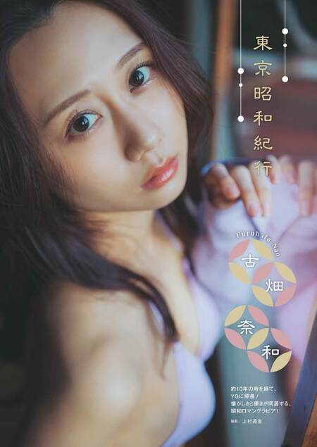 【写真・画像】　1枚目