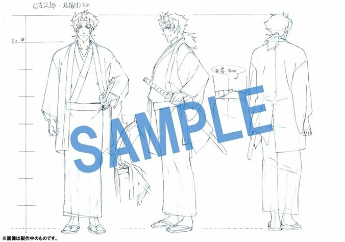 劇場アニメ「PEACE MAKER 鐵」開発中の永倉新八、藤堂平助、原田左之助のキャラ設定ラフが公開 6枚目