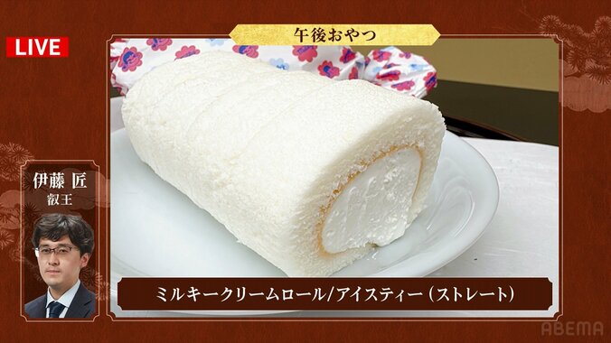 【写真・画像】　2枚目