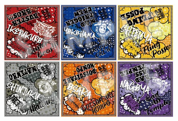 「ABEMA」と『ヒプマイ』のコラボ企画「HYPNOSISMIC on ABEMA」 オフィシャルグッズ販売開始！ 3枚目