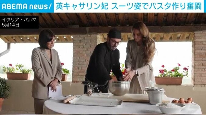 イタリア・パルマ