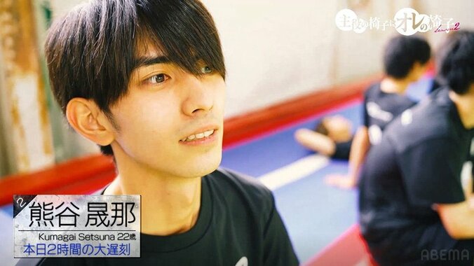 寝坊でオーディションに2時間以上の大遅刻…睨みつける審査員たち、超ピリピリ状態に『オレイス2』#5 6枚目