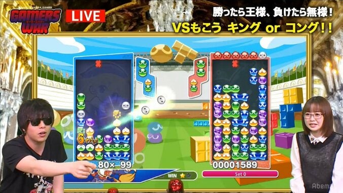 プロゲーマー「もこう」、逆コントローラーでも「ぷよ対決」圧勝 3枚目