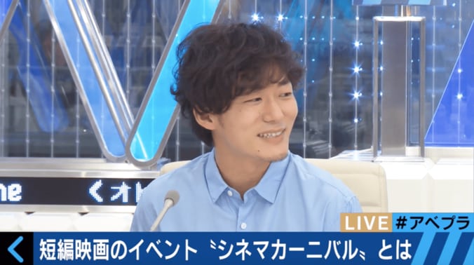 蒼井優と石崎ひゅーい共演映画、松居大悟監督が制作秘話を語る 4枚目