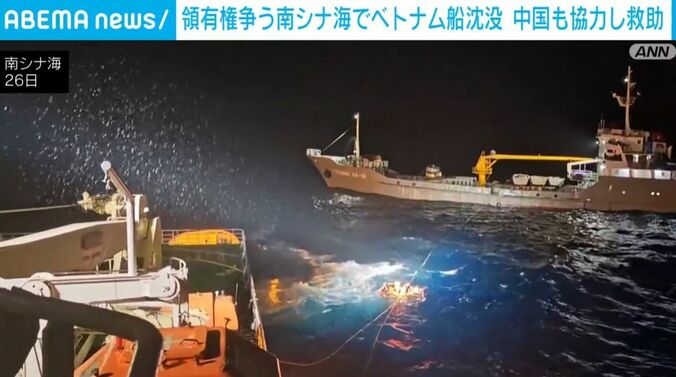 南シナ海