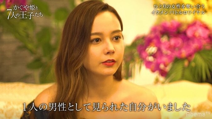 18歳イケメン・年下パワーで号泣する年上美女に大胆アプローチ！「男として見れた」と効果抜群 3枚目