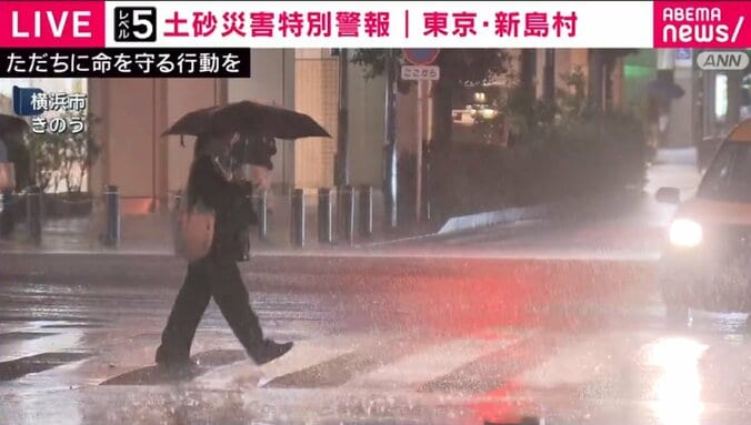 大雨の様子