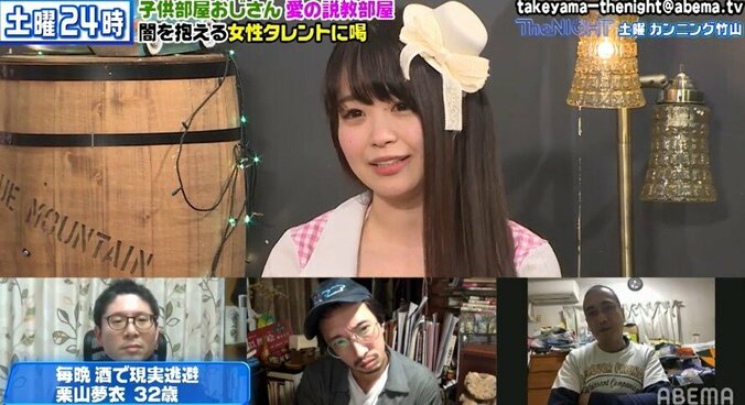 カジサックの動画編集バイトで食いつなぐアイドルの