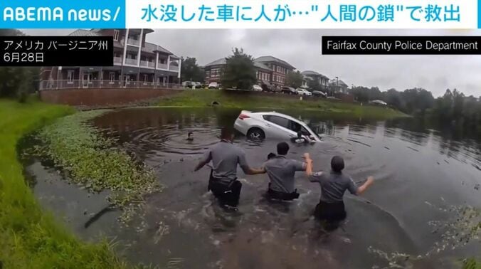 救出の様子