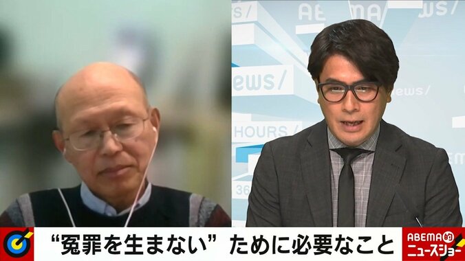 刑事に恋心を抱いた女性が嘘の自白で冤罪に「人生において最大の後悔です」 “供述弱者”が問いかける取り調べの問題点 5枚目