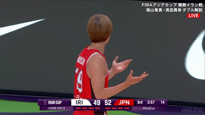 疑惑の判定！「中東の笛」「NBAでは吹かないけど…」日本代表選手が“微妙すぎるファウル”に困惑→解説者も苦言「どうしたらいいの？」 3枚目