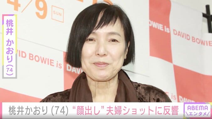 【写真・画像】“女子高生みたい”と水着姿が話題・もえあず、「デカ盛り」丸鶏を大食いする姿に衝撃「丸焼きは大きい」「体に気をつけて」　1枚目