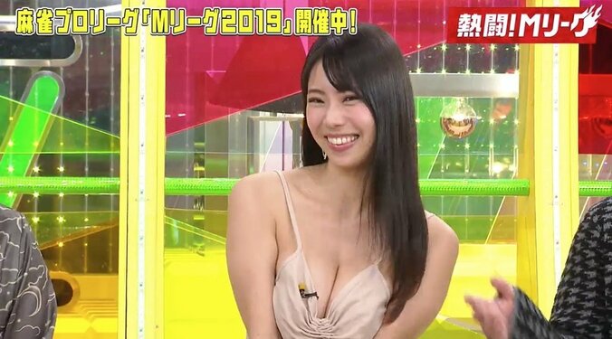 グラドル鈴木ふみ奈、Iカップバストを麻雀用語で呼ばれる 96センチは「クンロク」／麻雀・Mリーグ 1枚目