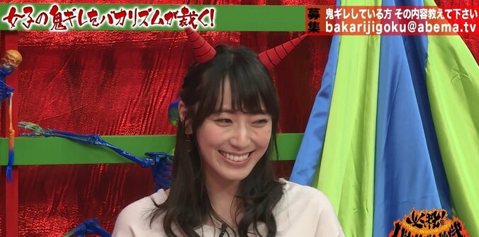 元AKB松井咲子、元NMB梅田彩佳の誘いを断り続ける理由を激白「このテンションはうるさい」 3枚目