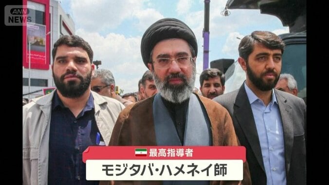 イラン最高指導者のモジタバ・ハメネイ師