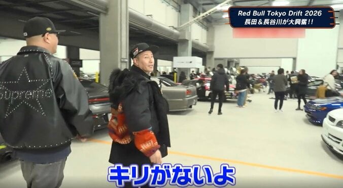 チョコプラ長田「心臓にドクンドクン来る」 超希少名車の“美爆音”に衝撃「マジでリアルワイルドスピード」500台の壮観光景に圧倒 5枚目