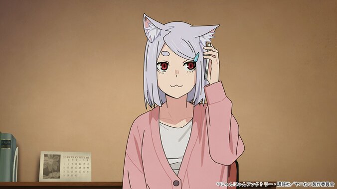 TVアニメ「ヤニねこ」第1話あらすじ・先行場面カット公開、大家役・稲田徹のインタビューも 5枚目