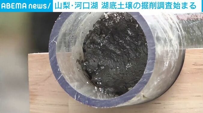 湖底土壌の掘削