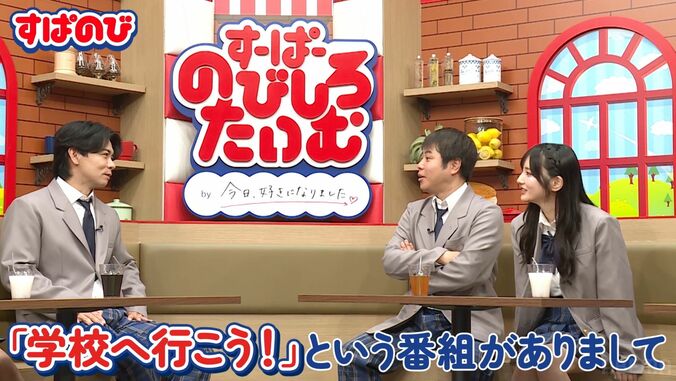 【写真・画像】ミスターコンにも参加中！水泳歴7年の高1イケメン男子、ムキムキの筋肉で約4トントラックを引っ張り…野田クリスタル驚愕「すごいな！」　2枚目