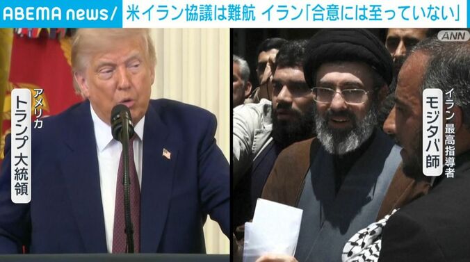 トランプ大統領、モジタバ師