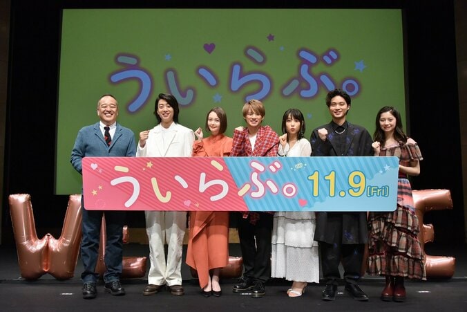 キンプリ平野紫耀、舞台挨拶でも天然発言連発「腰痛が治らなくて…こじらせている」 8枚目