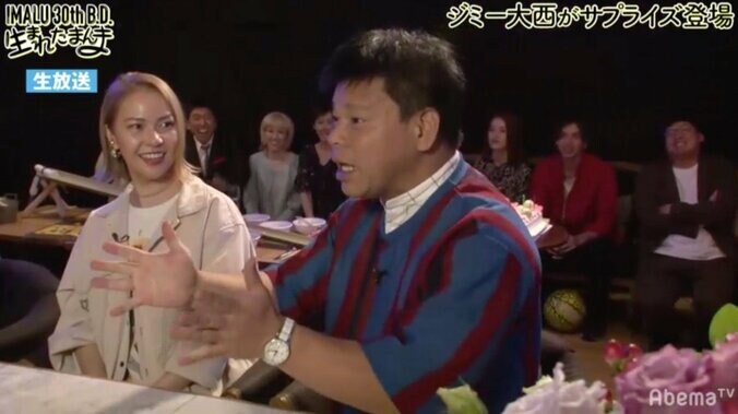 明石家さんまのお金で風俗へ！？ジミー大西、玉山鉄二の暴露話に動揺 2枚目