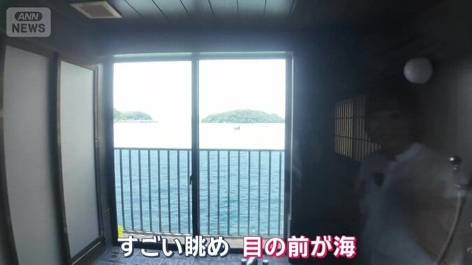 最大の特徴は、お風呂からの眺め