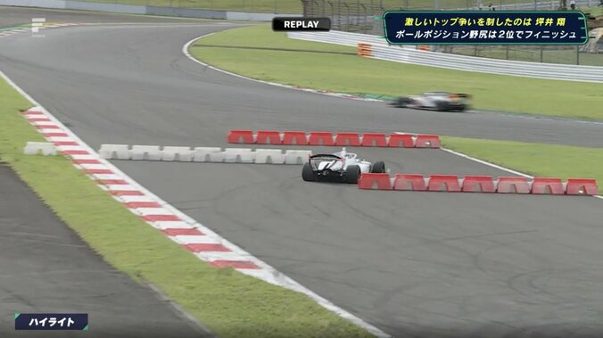 あわや接触で「コースアウト！」 シケイン不通過の“微妙バトル”も「後ろで戻ったからセーフでしょ」「ペナはないかと」の声 3枚目