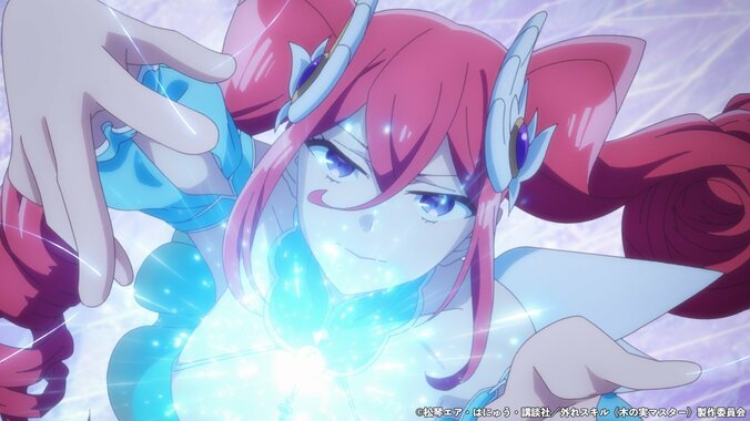 【写真・画像】妖精の祝福に包まれ変貌を遂げるレーナ！アニメ『外れスキル《木の実マスター》』第11話あらすじ・先行カット・WEB予告公開　2枚目