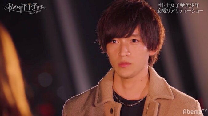 「不安になることも多かったけど…」ゆき、れおんの告白を受け入れカップル成立　『私の年下王子さま Winter Lovers』#6 4枚目