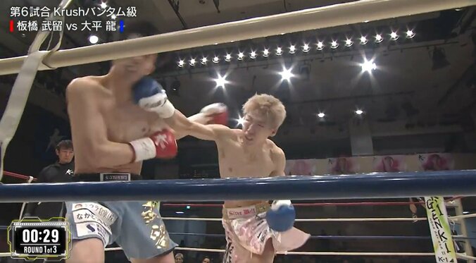 「ヤムチャみたいになってる」「やばい倒れ方した」衝撃の“一撃”KO ファン騒然の劇的決着 2枚目