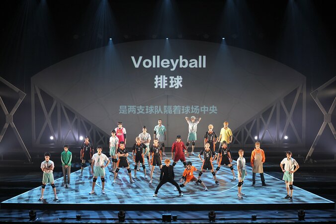 【写真・画像】ハイパープロジェクション演劇「ハイキュー!!」中国ツアー開幕！ゲネプロの様子やコメントが到着　3枚目