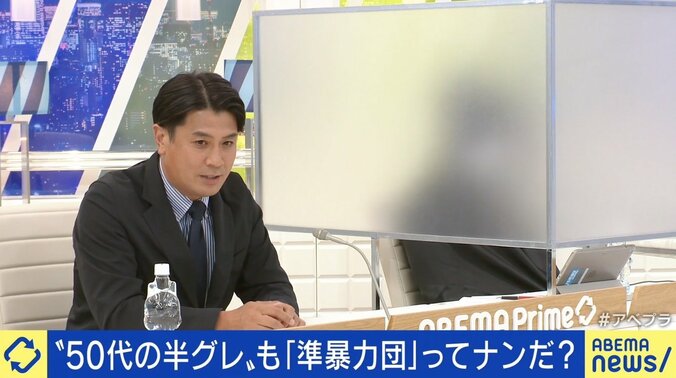 池袋の乱闘騒ぎに元刑事「警察にとってはチャンス」「違法行為は積極的に事件化する」 1枚目