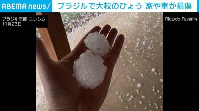 ひょうをのせた手のひら