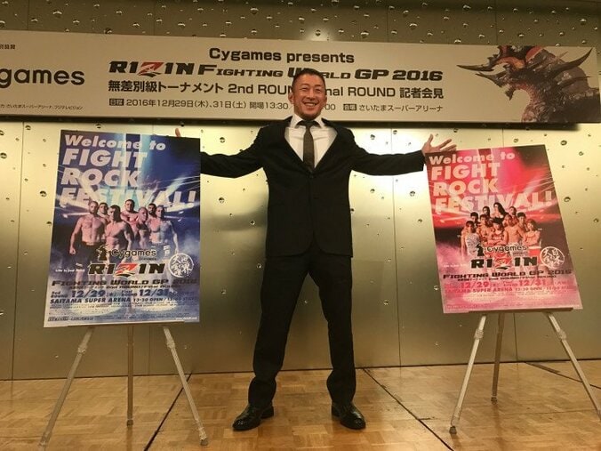 所英男ＶＳ山本アーセン、川尻達也ＶＳクロン・グレイシー…年末「ＲＩＺＩＮ」の“シビア度”を見よ 1枚目