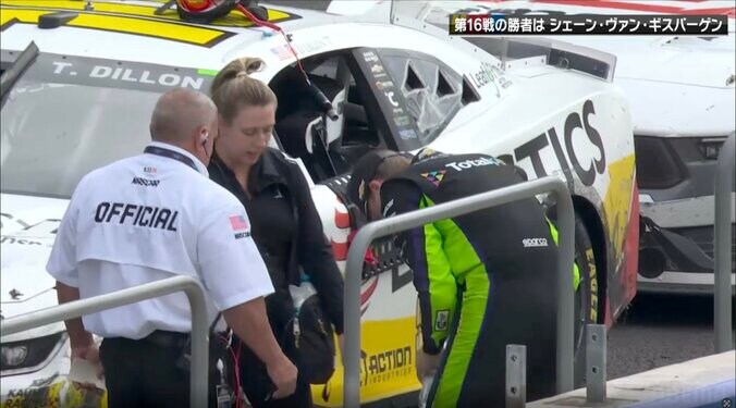 カーソン・ホーセバーは落ち込んだ様子