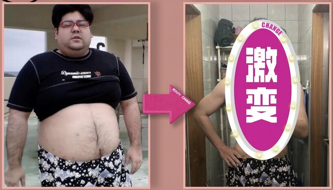 【写真・画像】145キロ→68キロの減量に成功！元引きこもり男性が2週間で15キロ痩せた食事を公開「立ちくらみとか、ちょっと支障が出た」　1枚目