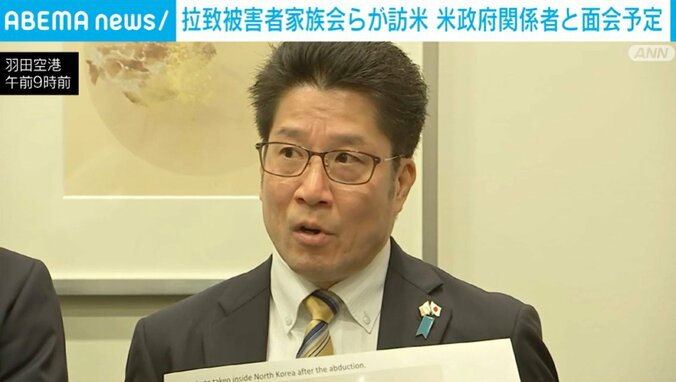 横田拓也さん