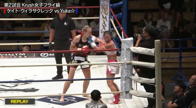 衝撃のカウンターKO