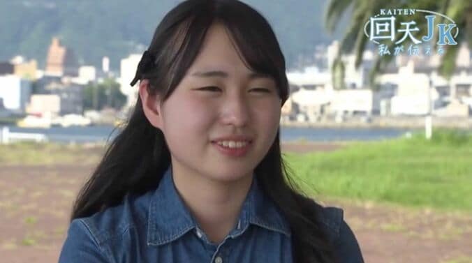 椎木双葉さん